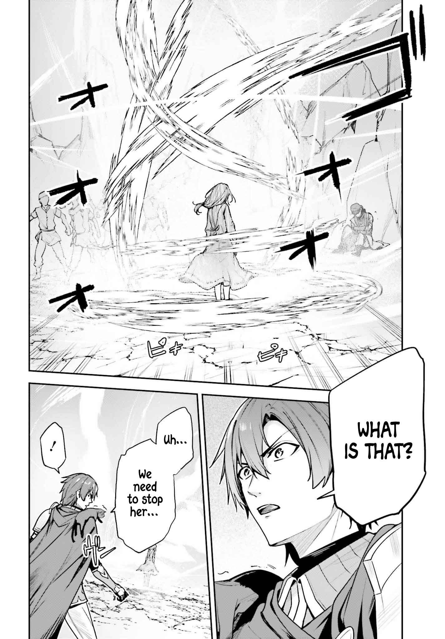 Unnamed Memory Chapter 46 15